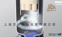 北京動畫公司三維制作空氣過濾器