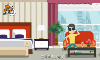 北京二維動畫制作互聯(lián)網(wǎng)信息安全